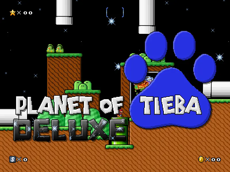 Planet of Tieba Deluxe